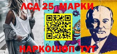 метадон Абинск