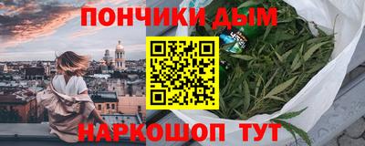 крисы Азнакаево