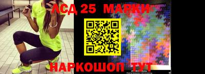 метадон Абинск