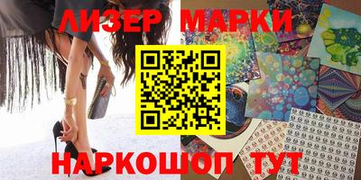 метадон Абинск