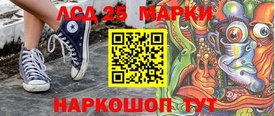 крисы Азнакаево