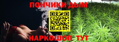 метадон Абинск