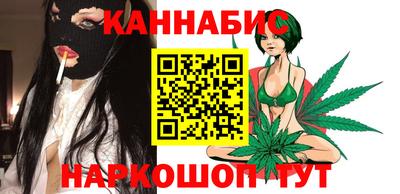 крисы Азнакаево