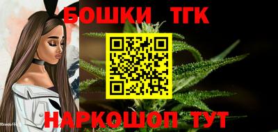 крисы Азнакаево