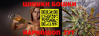 крисы Азнакаево