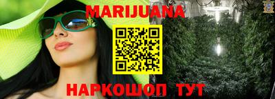 метадон Абинск
