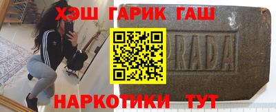 крисы Азнакаево
